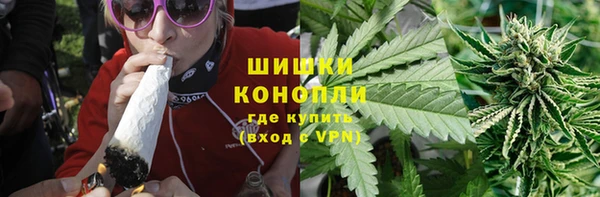 каннабис Богданович